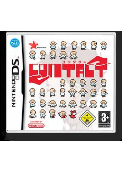 Contact DS (Used)