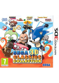 Cookie & Cream DS (Used)