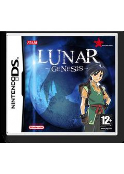 Lunar - Genesis DS (Used)