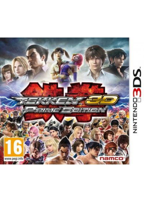 Tekken 3D - Prime Edition 3DS (Used)