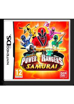 Power Rangers - Samurai DS (Used)