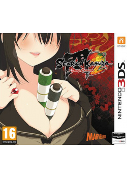 Senran Kagura 2 - Deep Crimson 3DS (Used)