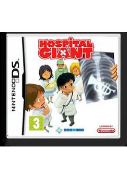 Hospital Giant DS (Used)