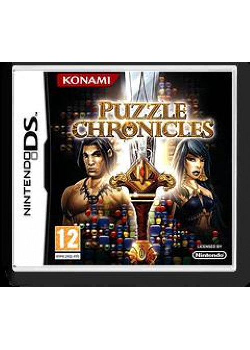 Puzzle Chronicles DS (Used)