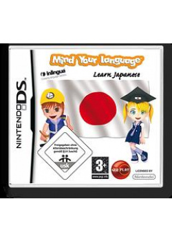 Mind Your Language - Learn Japanese! DS (Used)
