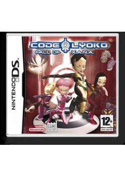 Code Lyoko - Fall of X.A.N.A. DS (Used)