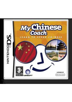 My Chinese Coach - Learn to Speak Chinese DS (Used)