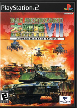 Dai Senryaku VII - Modern Military Tactics - Exceed PS2 (Used)