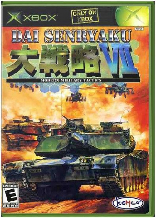 Dai Senryaku VII - Modern Military Tactics XBOX (Used)