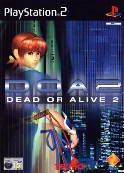 Dead or Alive 2 PS2 (Used)
