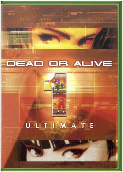 Dead or Alive Ultimate (Disc 1) XBOX (Used)