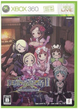 Deathsmiles 2 XBOX 360 (Used)