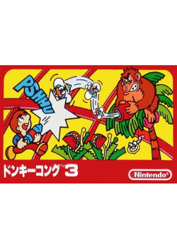 Donkey Kong 3 NES (game only) (Used)