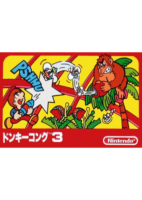 Donkey Kong 3 NES (game only) (Used)