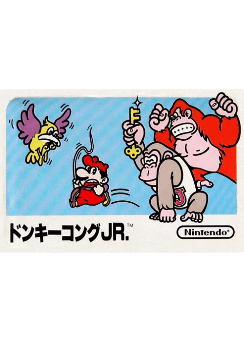 Donkey Kong Jr. NES (Used)