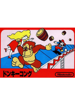 Donkey Kong NES (Used)
