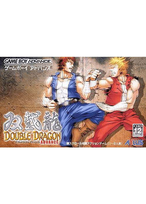Double Dragon Advance Game Boy Advance (Used)