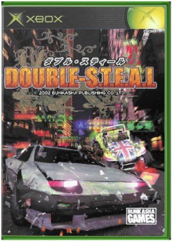 Double S.T.E.A.L. - The Second Clash XBOX (Used)