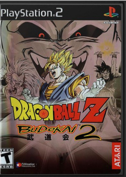 Dragon Ball Z - Budokai 2 PS2 (Used)