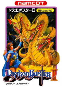 Dragon Buster II - Yami no Fuuin NES (Used)