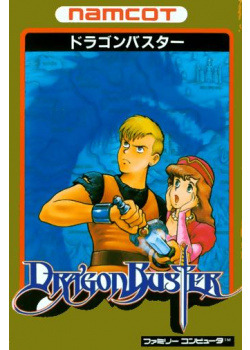 Dragon Buster NES (Used)
