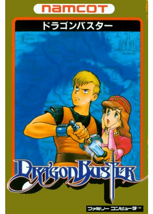 Dragon Buster NES (Used)