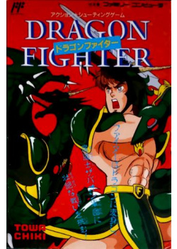 Dragon Fighter NES (Used)