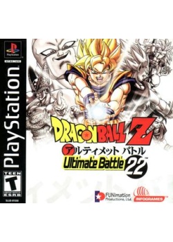 DragonBall Z PS1 (Used)