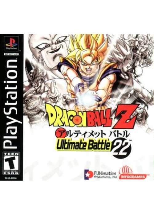 DragonBall Z PS1 (Used)