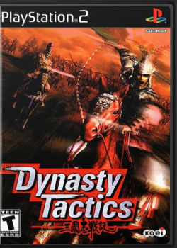Dynasty Tactics PS2 (Used)