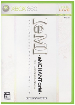 EM Enchant Arm XBOX 360 (Used)