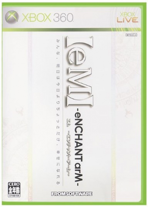 EM Enchant Arm XBOX 360 (Used)