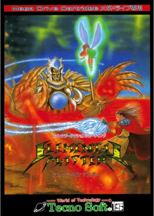 Elemental Master Sega Mega Drive (Used)