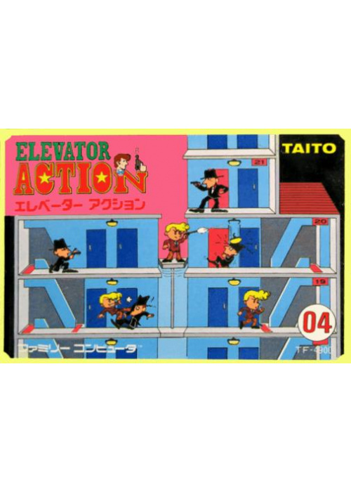 Elevator Action NES (Used)