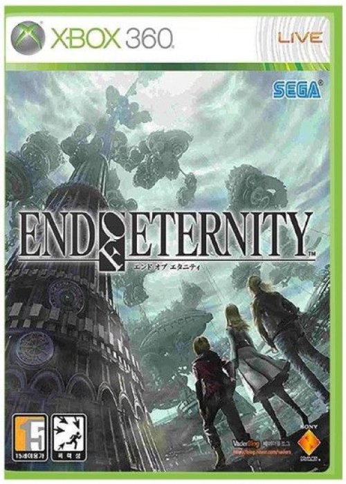 End of Eternity XBOX 360 (Used)
