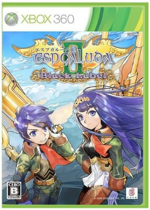 Espgaluda II XBOX 360 (Used)