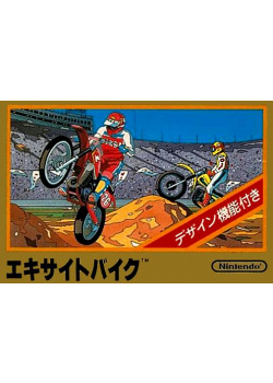 Excitebike NES (CARTRIDGE ONLY) (Used)