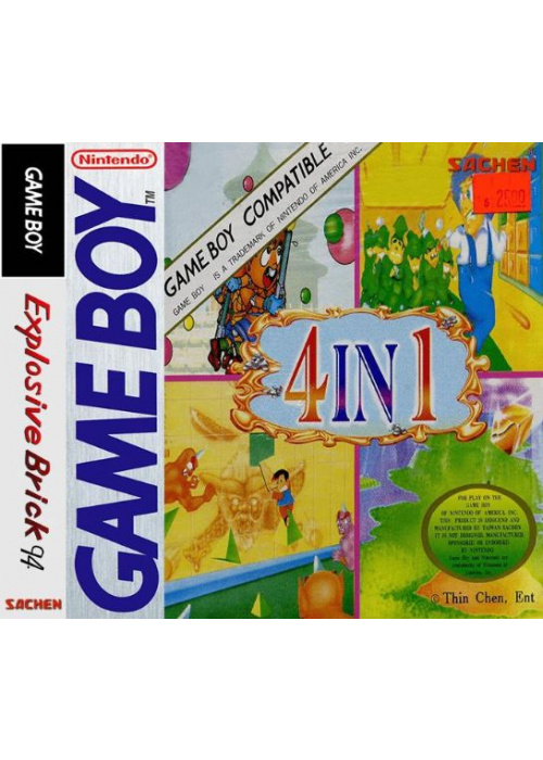 Explosive Brick '94 Game Boy (Used)