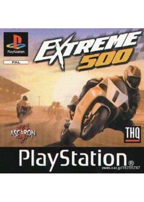 Extreme 500 PS1 (Used)