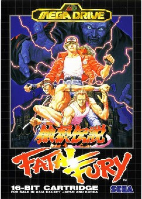 Fatal Fury Sega Mega Drive (Used)