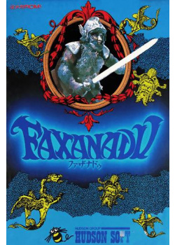 Faxanadu NES (Used)