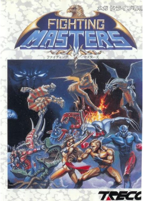 Fighting Masters Sega Mega Drive (Used)