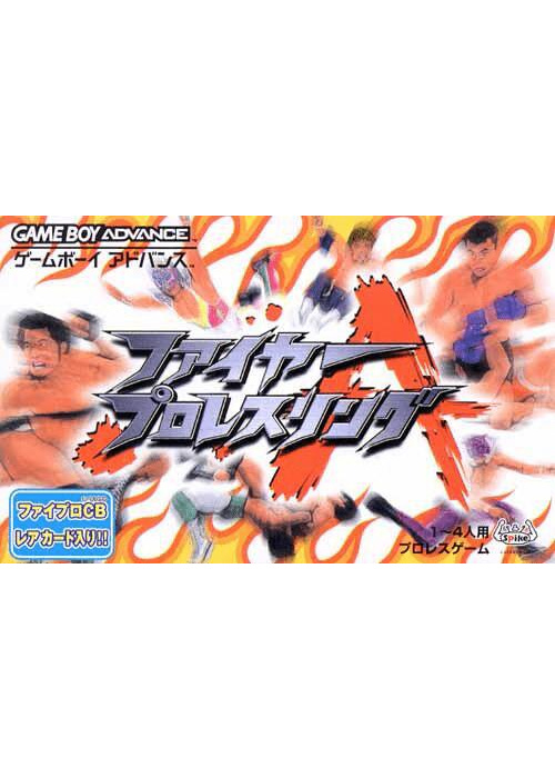 Fire Pro Wrestling A Game Boy Advance (Used)