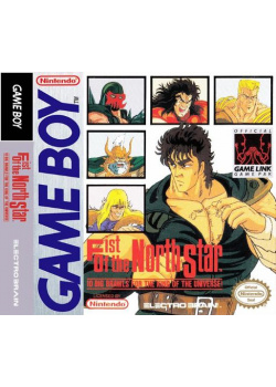 Fist of the North Star Game Boy (Used)