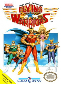 Flying Warriors NES (Used)