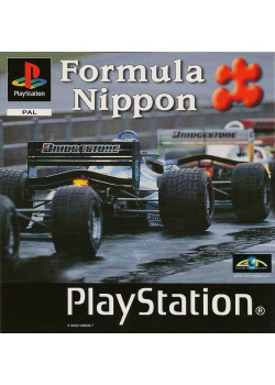 Formula Nippon PS1 (Used)
