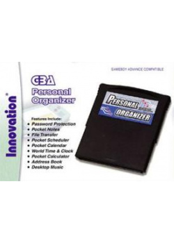 GBA Personal Organizer Game Boy Advance (Used)