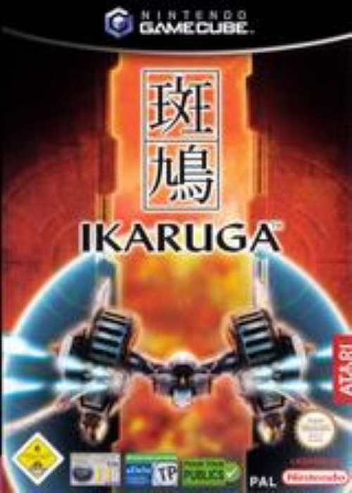 Ikaruga Gamecube (Used)