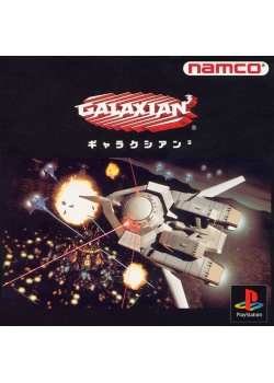 Galaxian 3 PS1 (Used)