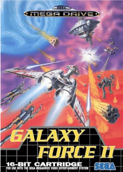 Galaxy Force II Sega Mega Drive (Used)